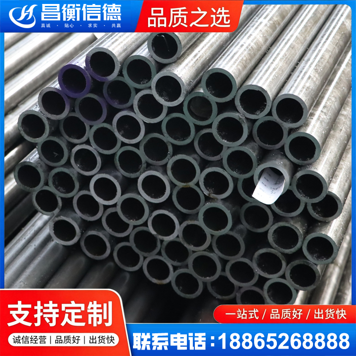 清丰20cr精密钢管